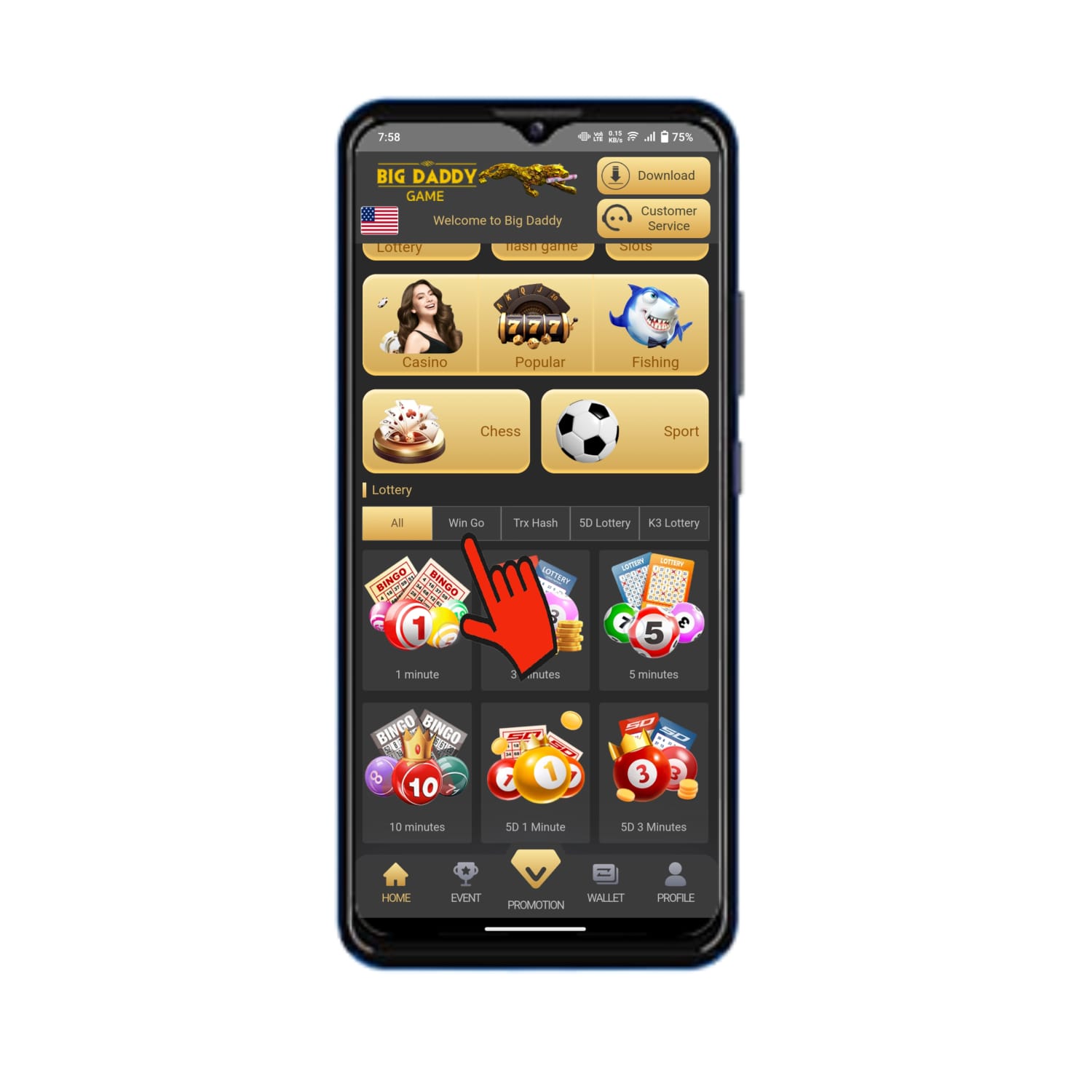 Big Daddy Games App में Game खेलकर पैसे कैसे कमाए ?