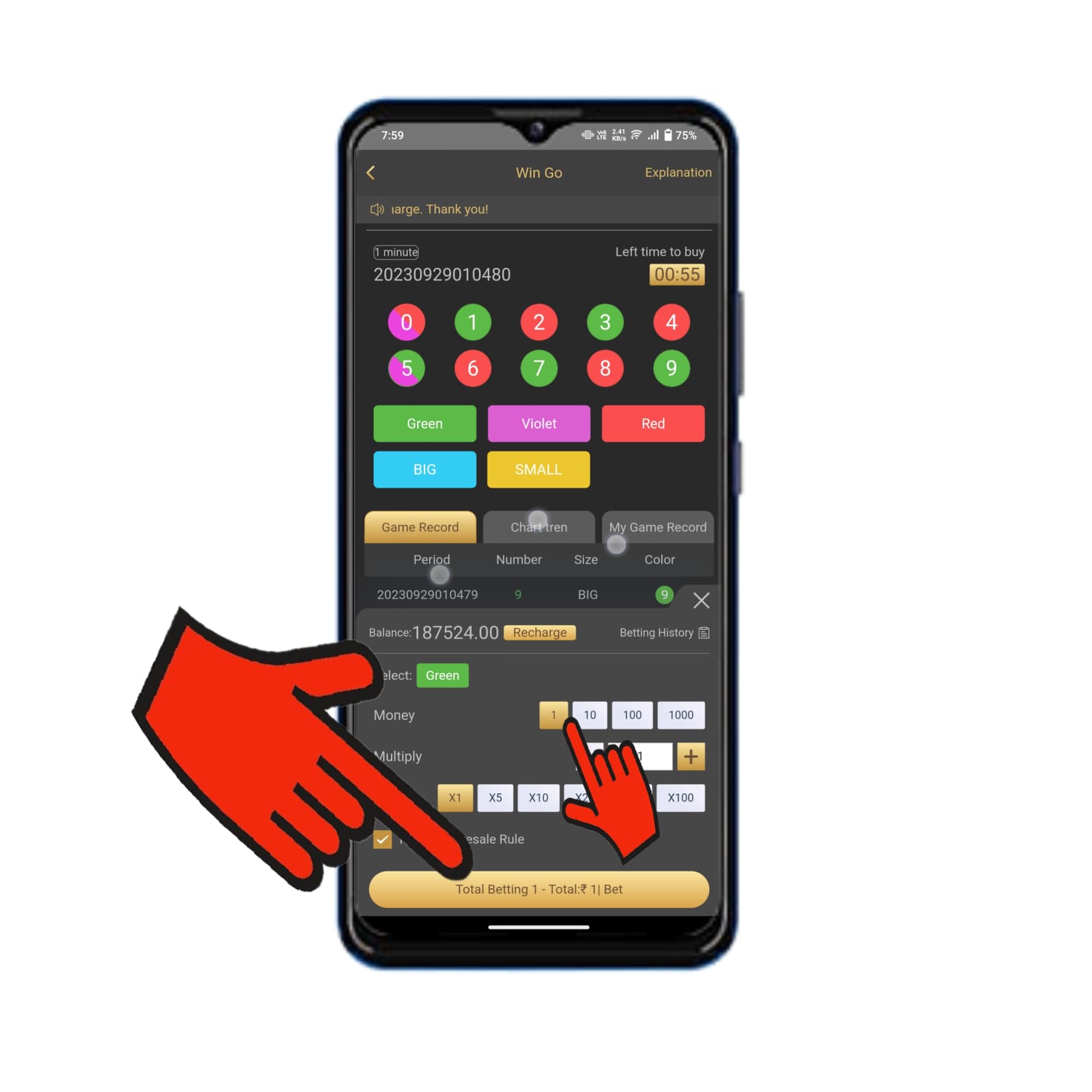 Big Daddy App Me paise Kaise lagaye