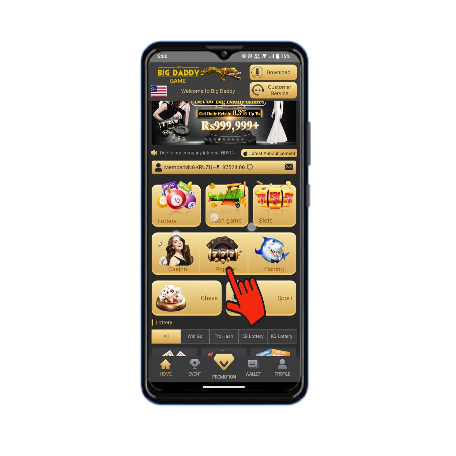 Big Daddy App